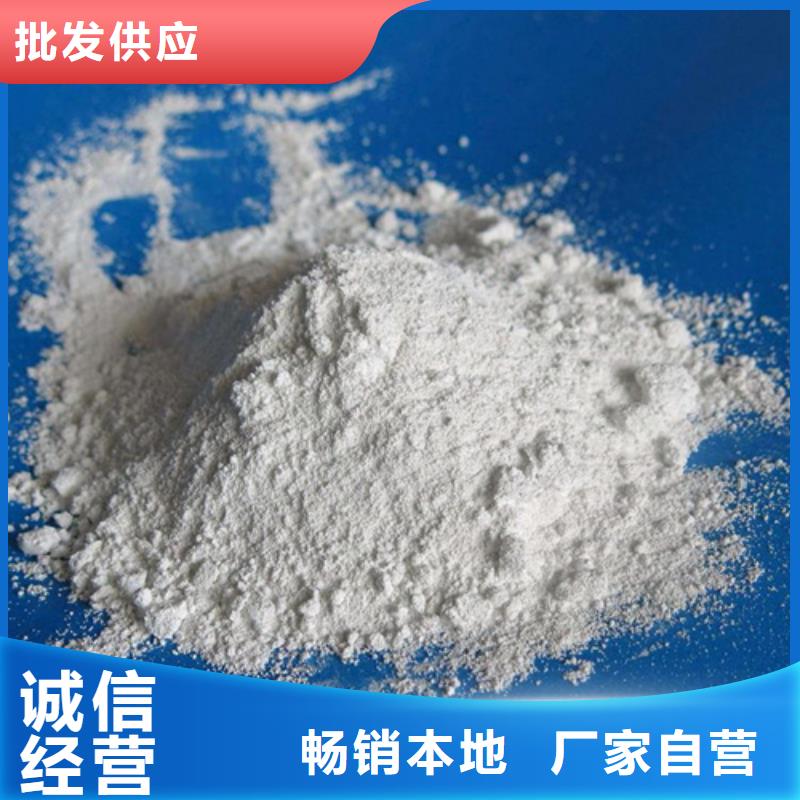 钡砂水泥砂浆同城生产厂家