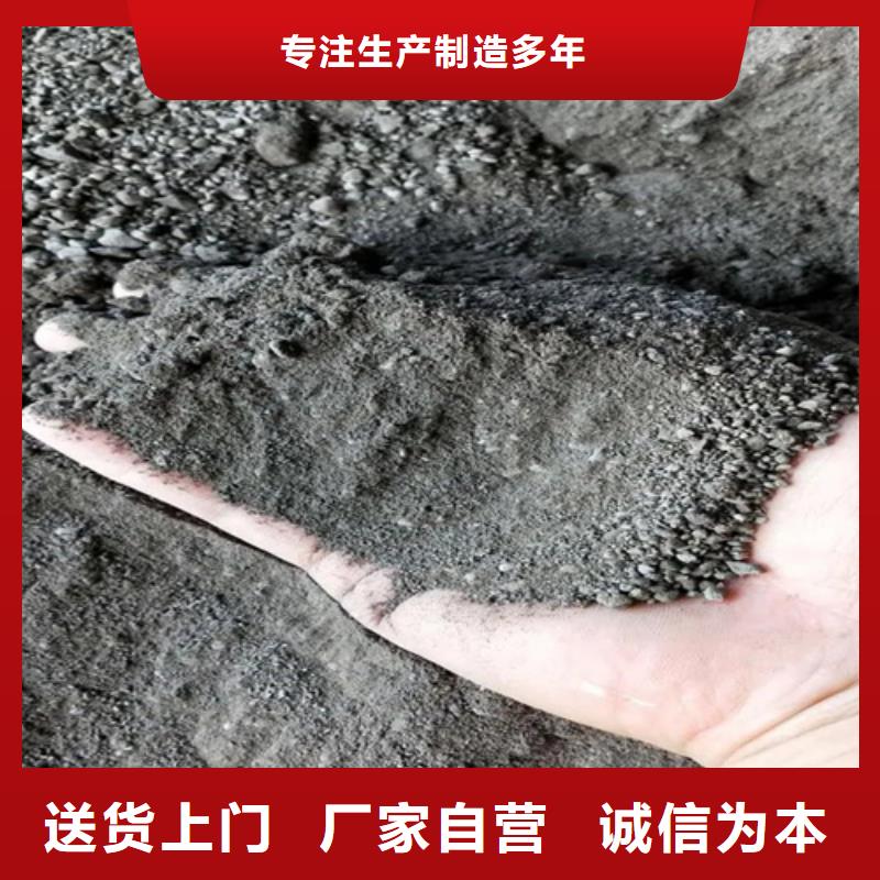 硫酸钡砂涂料实时报价