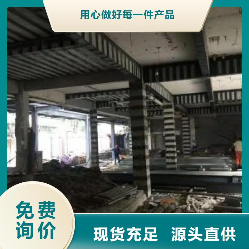 碳纤维布专业加固公司碳纤维胶生产厂家厂诚信经营本地生产厂家