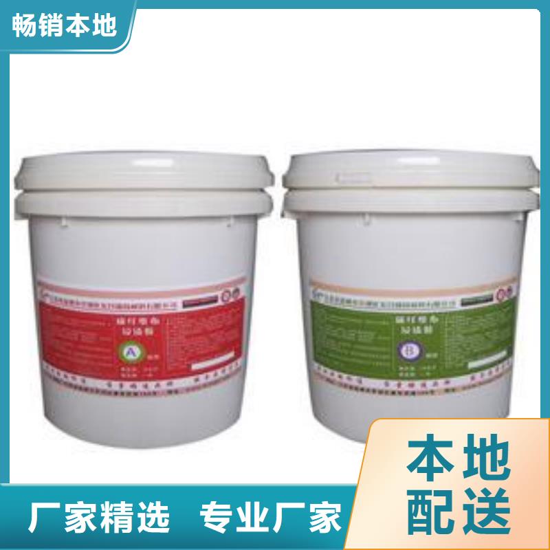 碳纤维胶碳纤维布批发厂家厂家直发量大更优惠