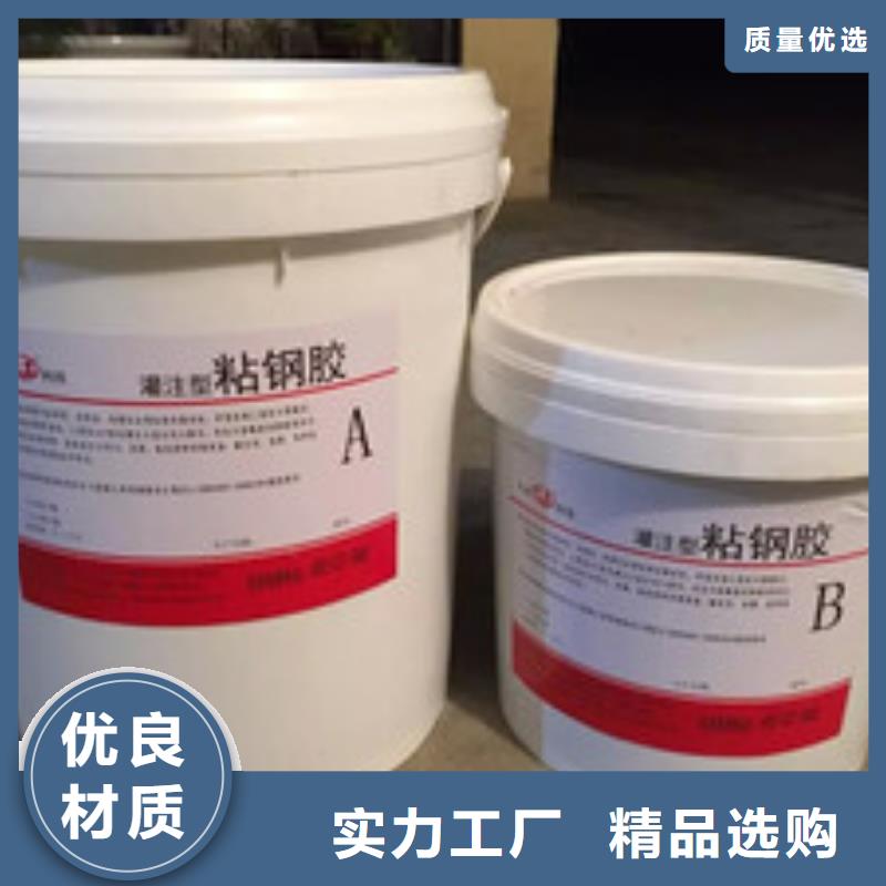 碳纤维胶碳纤维布批发销售厂家货源足质量好本地公司