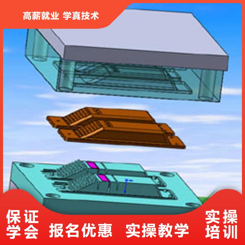 【数控培训虎振技工学校技能+学历】就业前景好