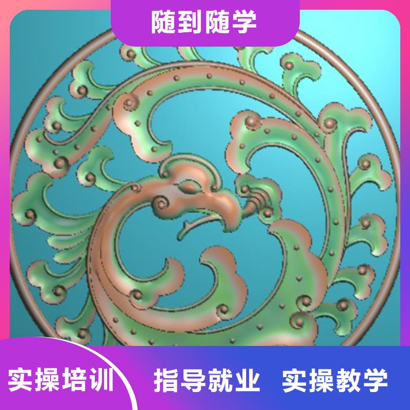 四轴数控培训学期校企共建