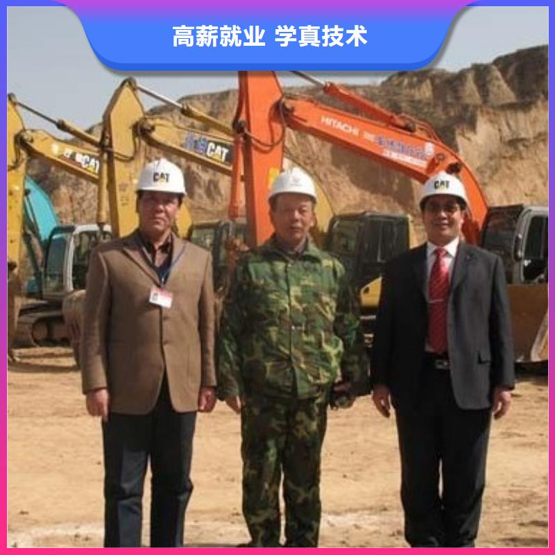 挖掘机培训-【塔吊培训】指导就业同城制造商