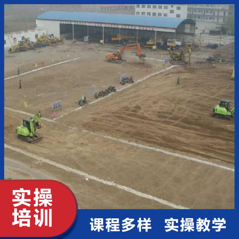 【挖掘机培训中式面点培训学校高薪就业】实操培训