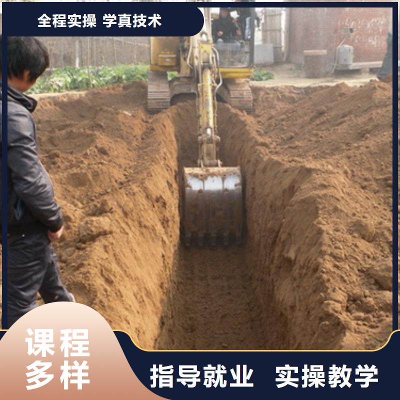 挖掘机培训-新东方厨师烹饪学校招生电话师资力量强就业快