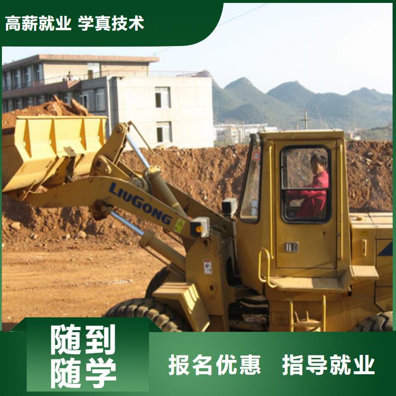 考塔吊操作证培训机构报名地址指导就业