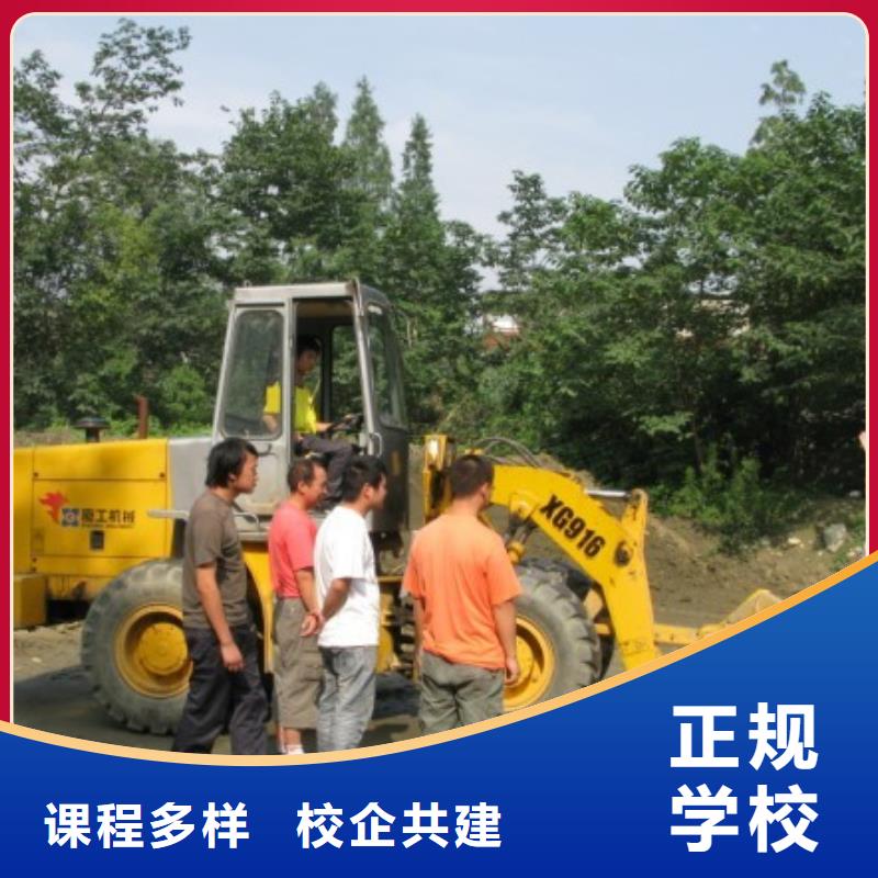 考塔吊操作证培训技校地址校企共建