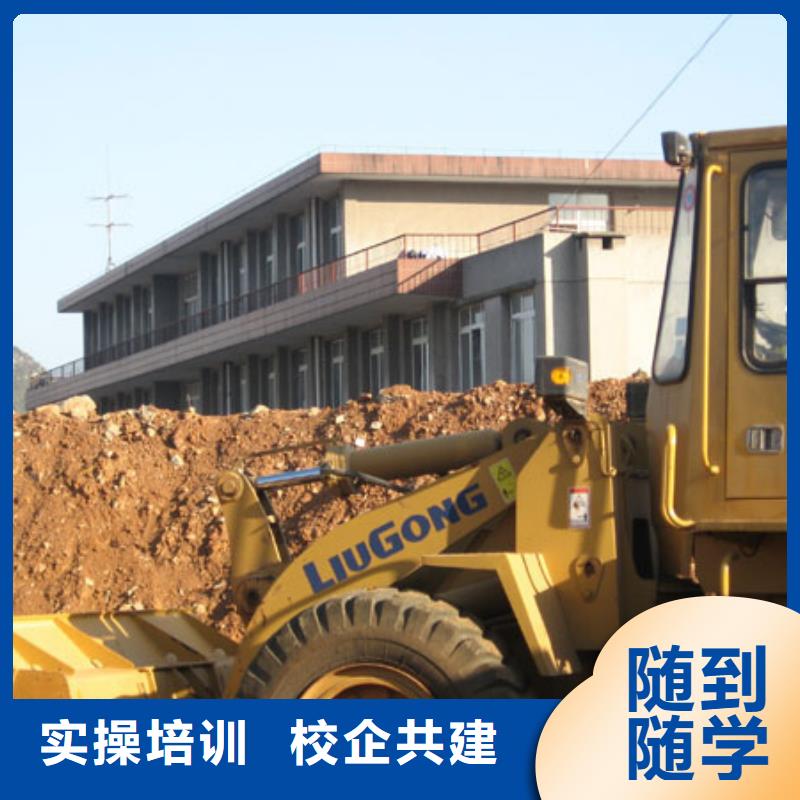 塔吊装载机虎振招生电话学真技术正规培训