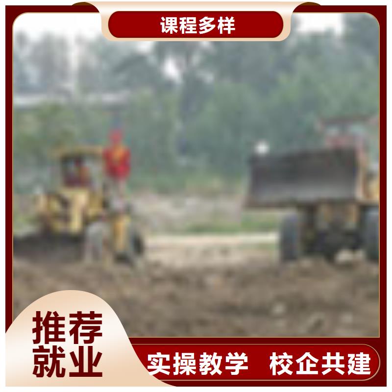 【塔吊装载机】,汽修学校高薪就业技能+学历