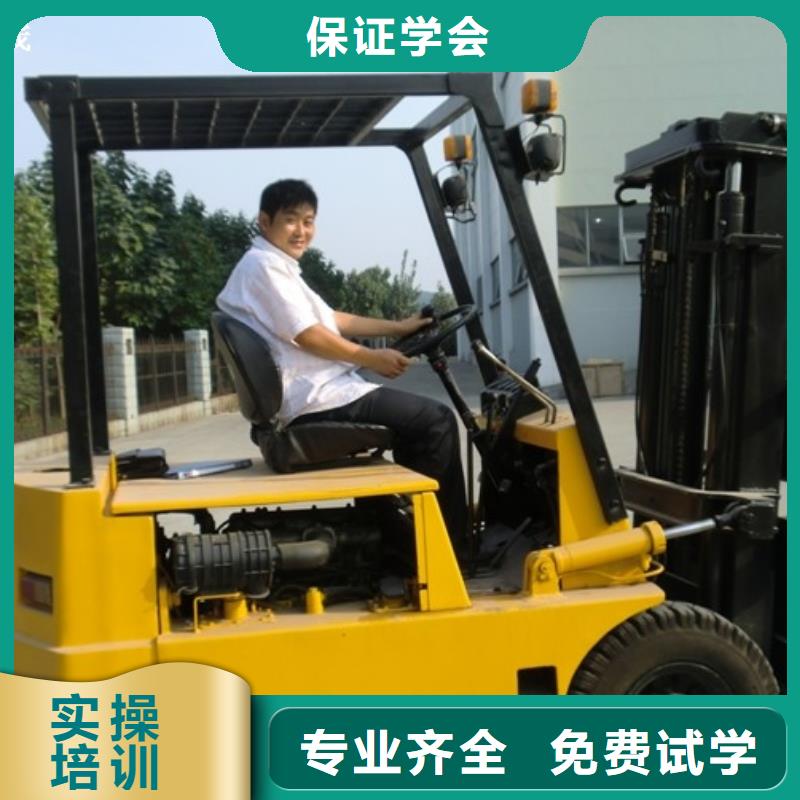 叉车培训课程数控学校课程多样报名优惠