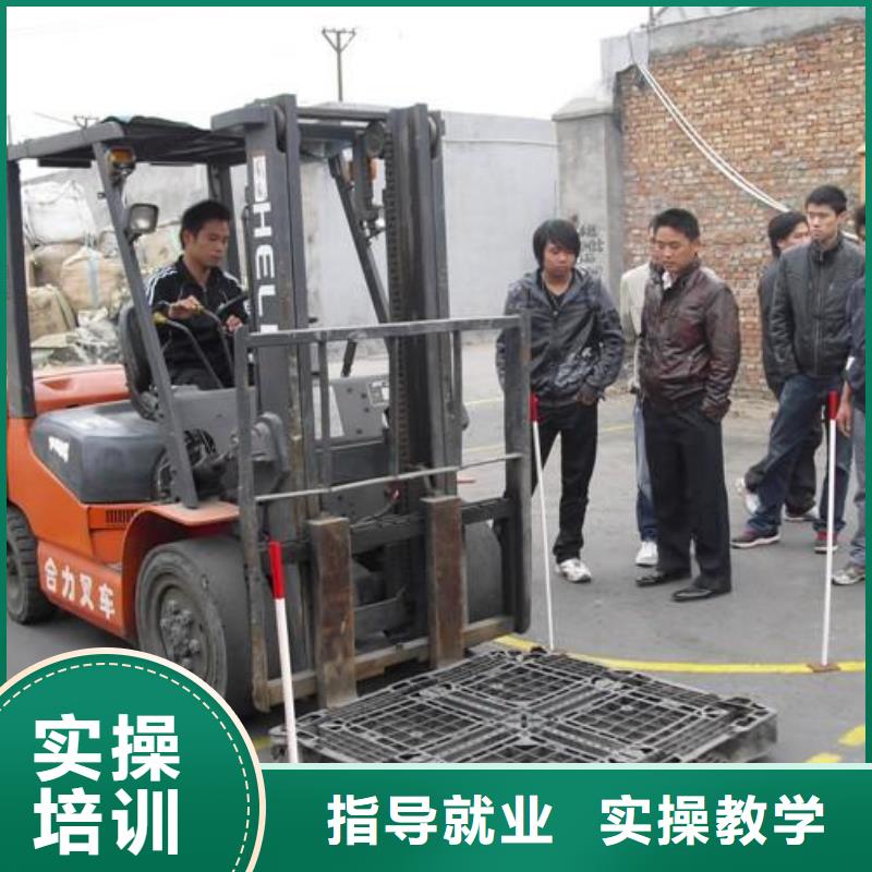 叉车培训课程虎振学校实操教学实操教学