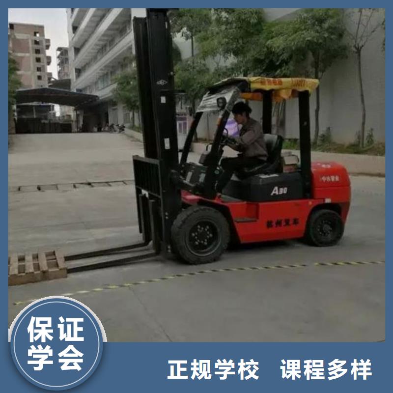 叉车培训课程游戏设计全程实操师资力量强