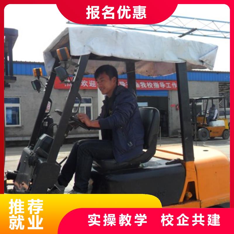 /FH24433524.html