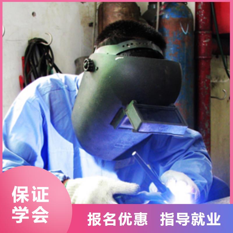 【电气焊虎振技工学校报名优惠】本地服务商