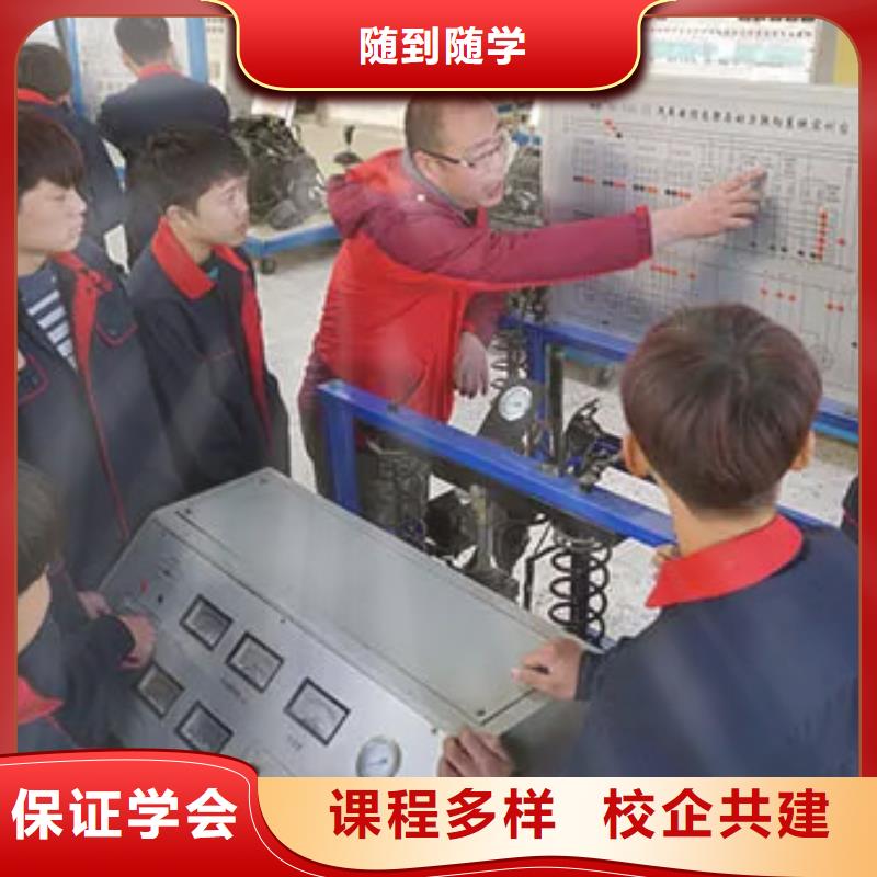 汽车维修虎振招生电话师资力量强实操培训