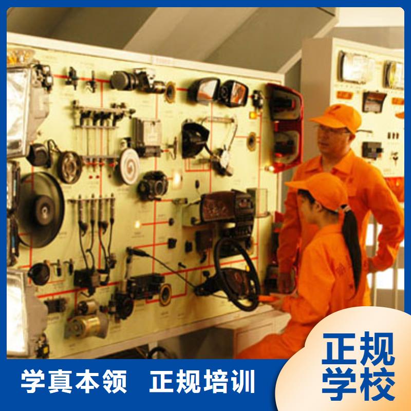 汽车维修塔吊培训就业前景好就业