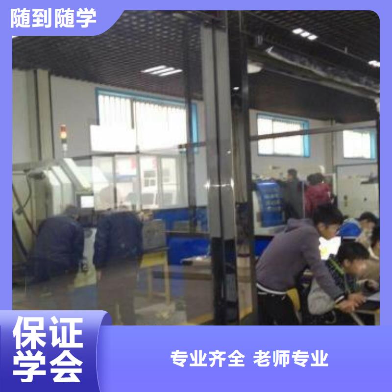 汽车维修虎振招生电话就业正规学校