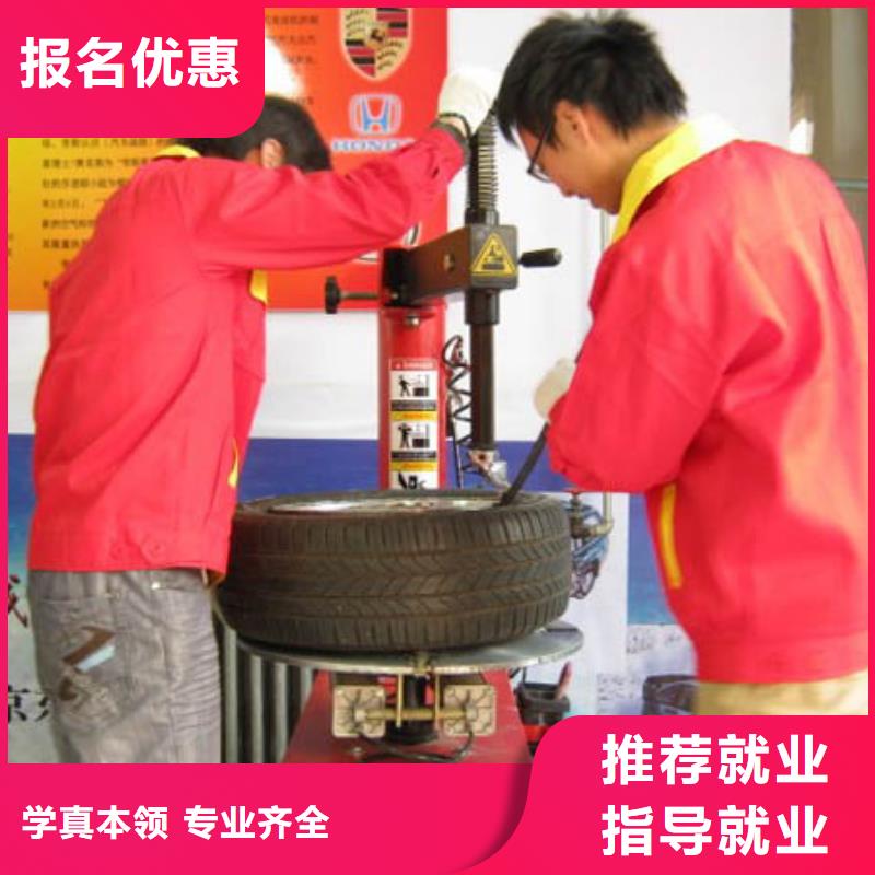 汽车维修塔吊免费试学保证学会