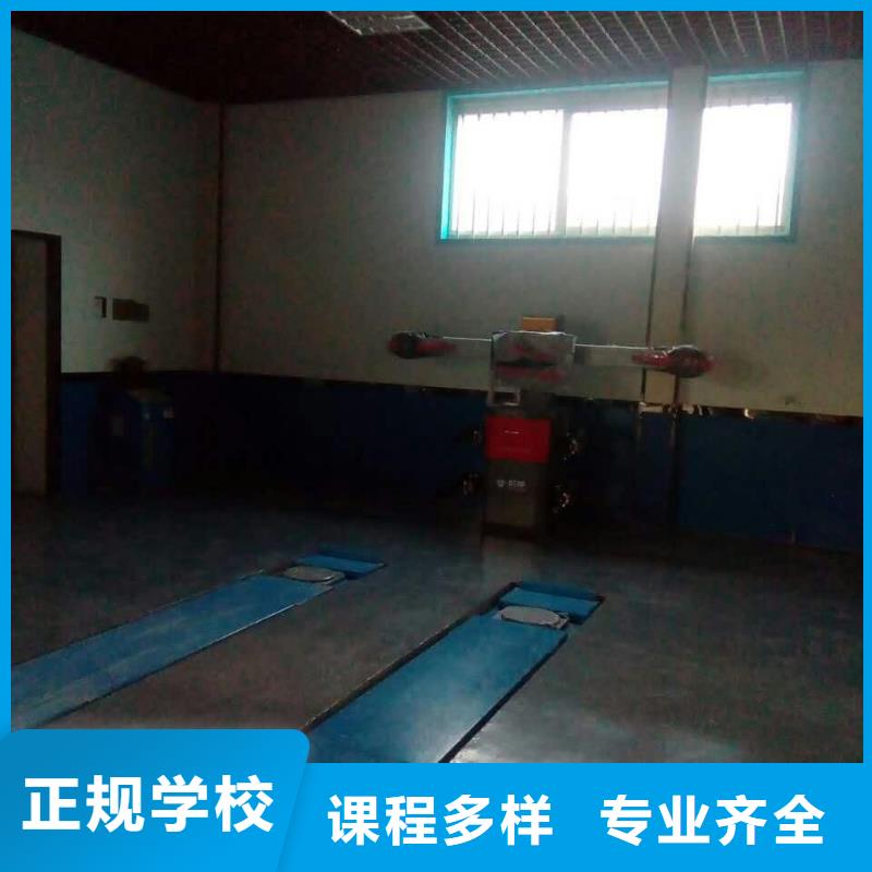 汽车维修虎振学校怎么报名学真本领随到随学