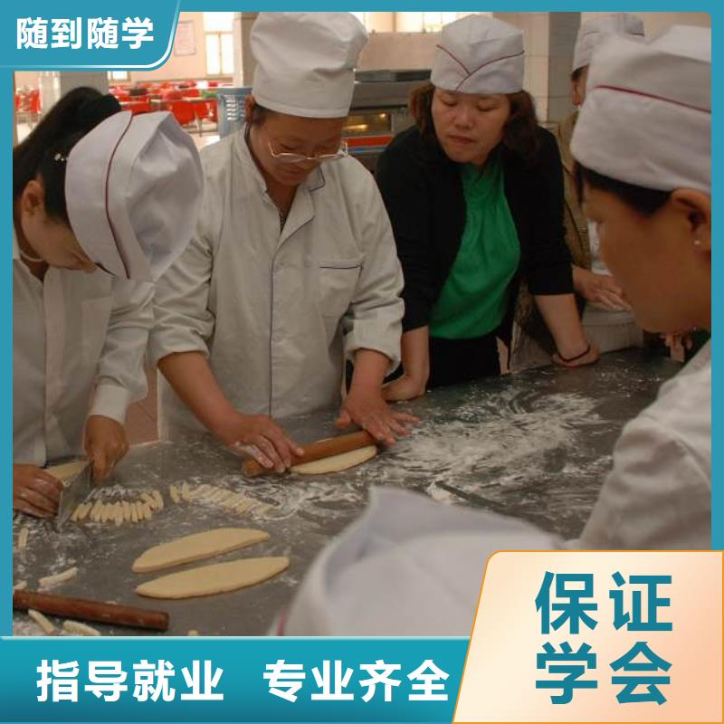 中西糕点虎振技工学校实操教学当地生产厂家