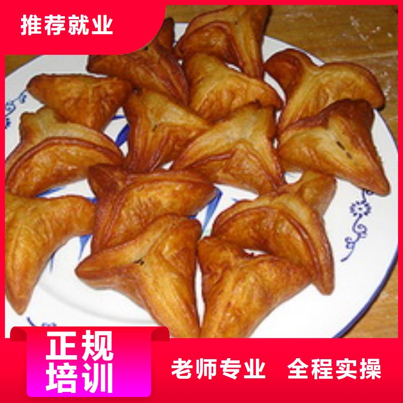 中式面点UI设计培训机构正规培训正规培训