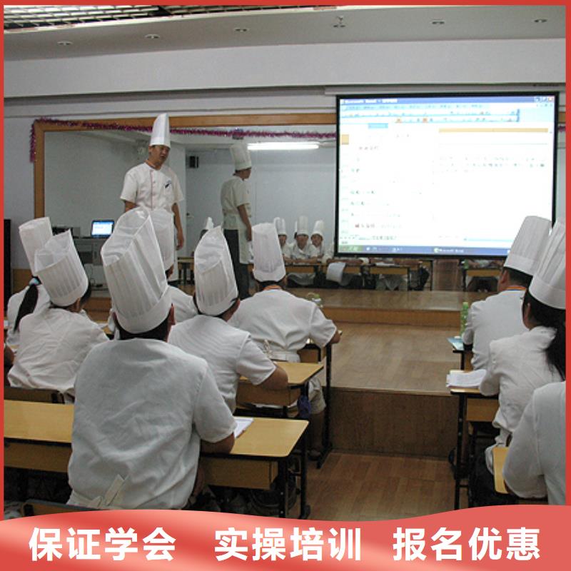 中式面点-【虎振挖掘机学校】校企共建当地品牌