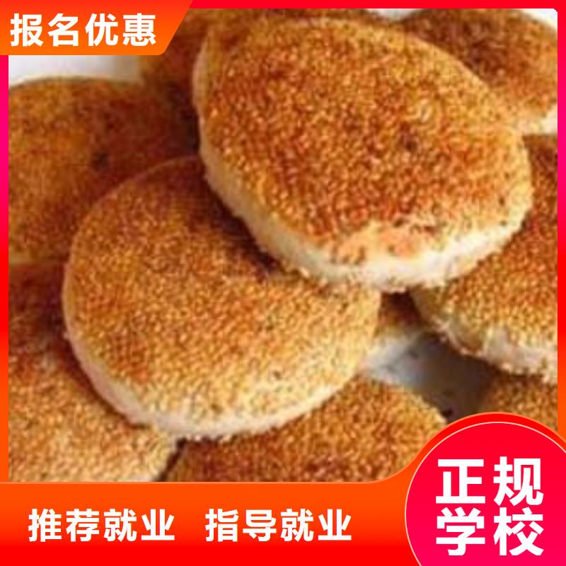 【特色小吃_虎振叉车操作学校保证学会】师资力量强