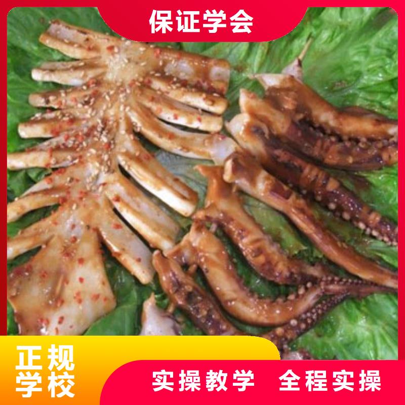 特色小吃-数控学校学真本领同城供应商