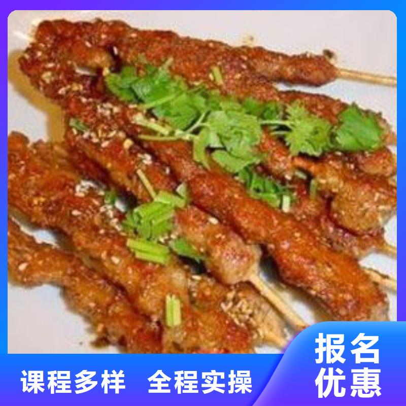 特色小吃虎振汽修学校指导就业当地品牌