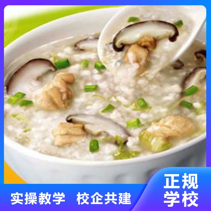 特色小吃【虎振挖掘机学校】高薪就业本地品牌