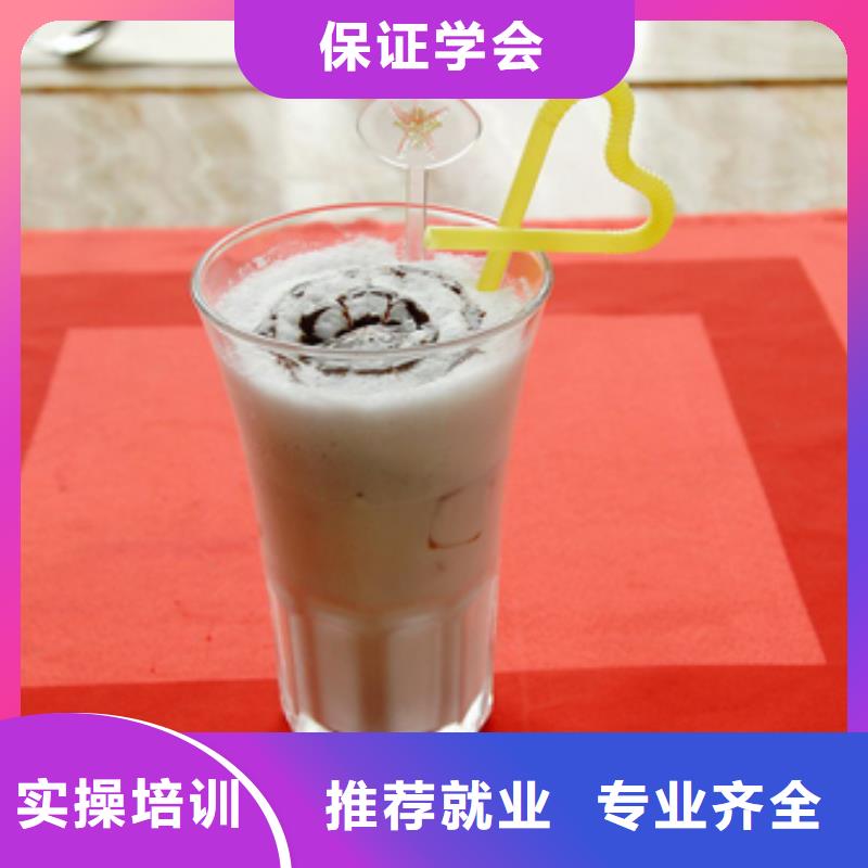 【特色小吃】特色小吃学校高薪就业正规培训
