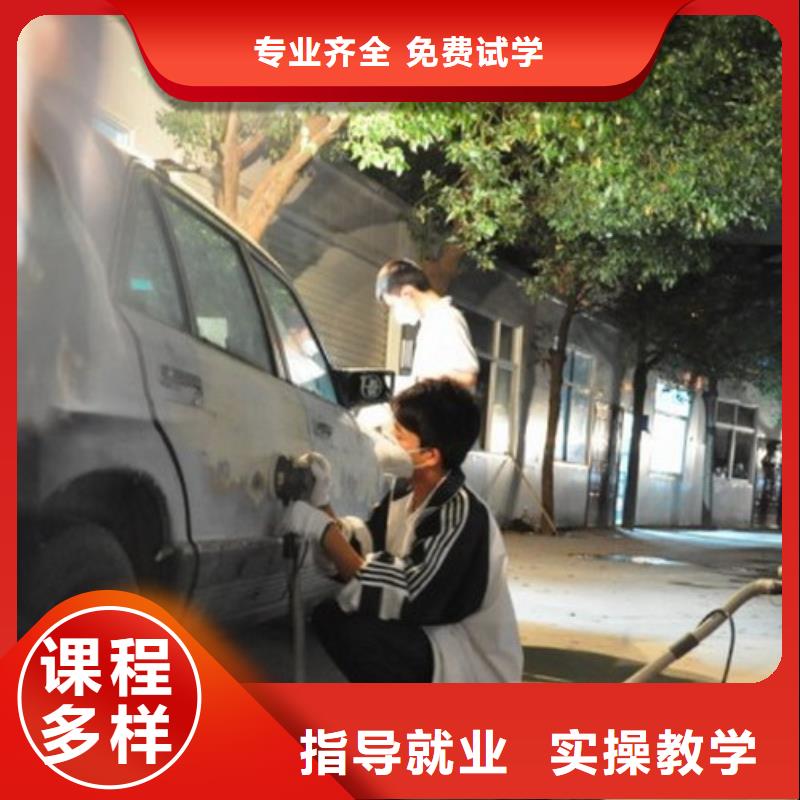 汽车美容钣金装载机就业快本地生产厂家