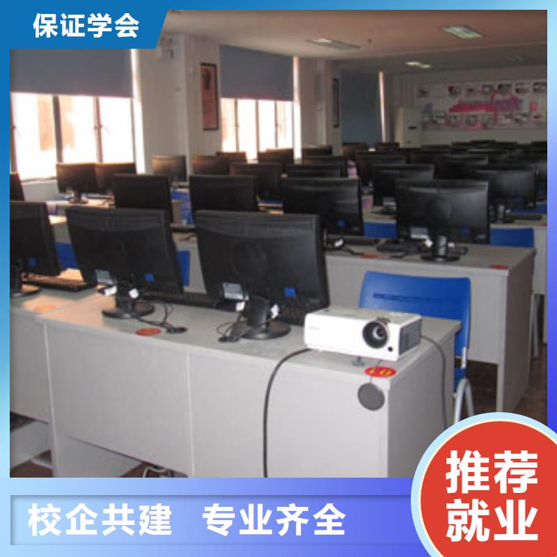 虎振汽修西点培训专业齐全报名优惠