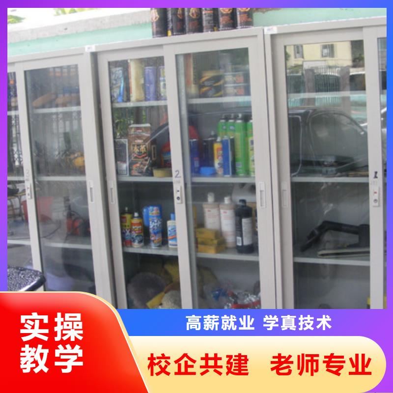 虎振汽修_保定虎振报名电话校企共建同城生产厂家