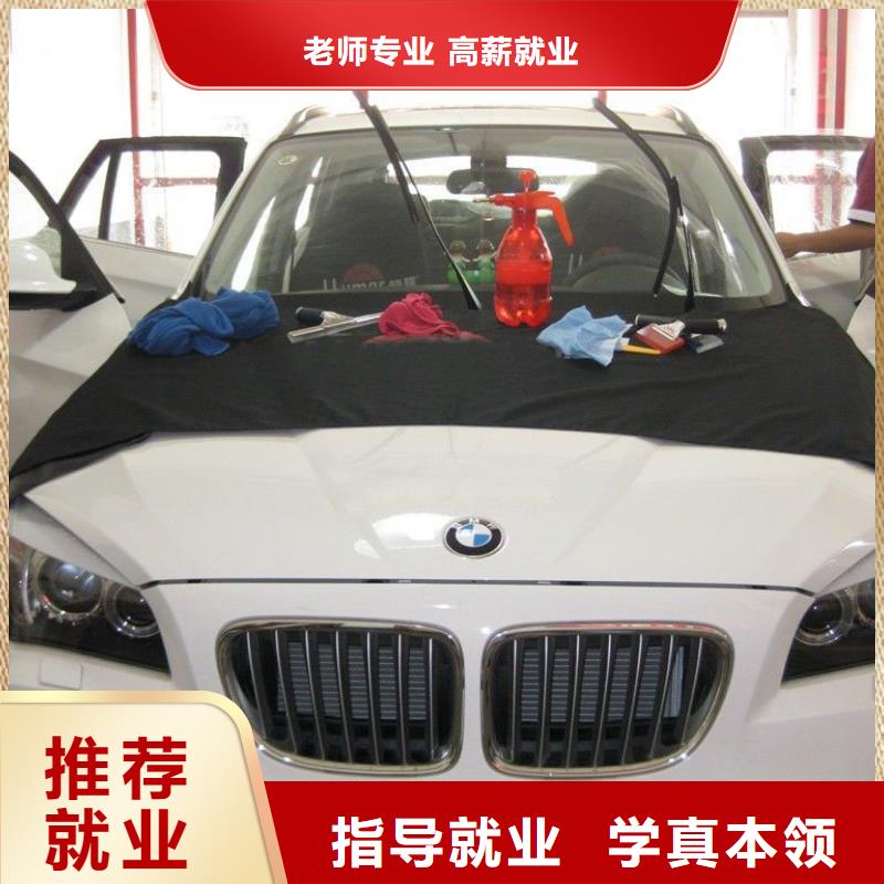 学汽车电路技术好找工作老师专业