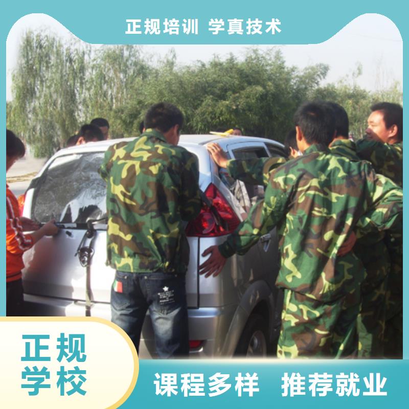 虎振汽修虎振汽修学校学真本领师资力量强