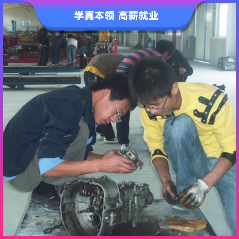 虎振汽修_虎振烹饪学校招生电话师资力量强就业不担心
