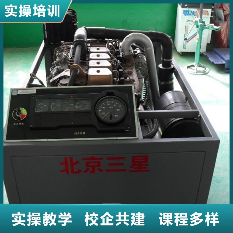 【虎振汽修汽车驾驶培训课程多样】专业齐全