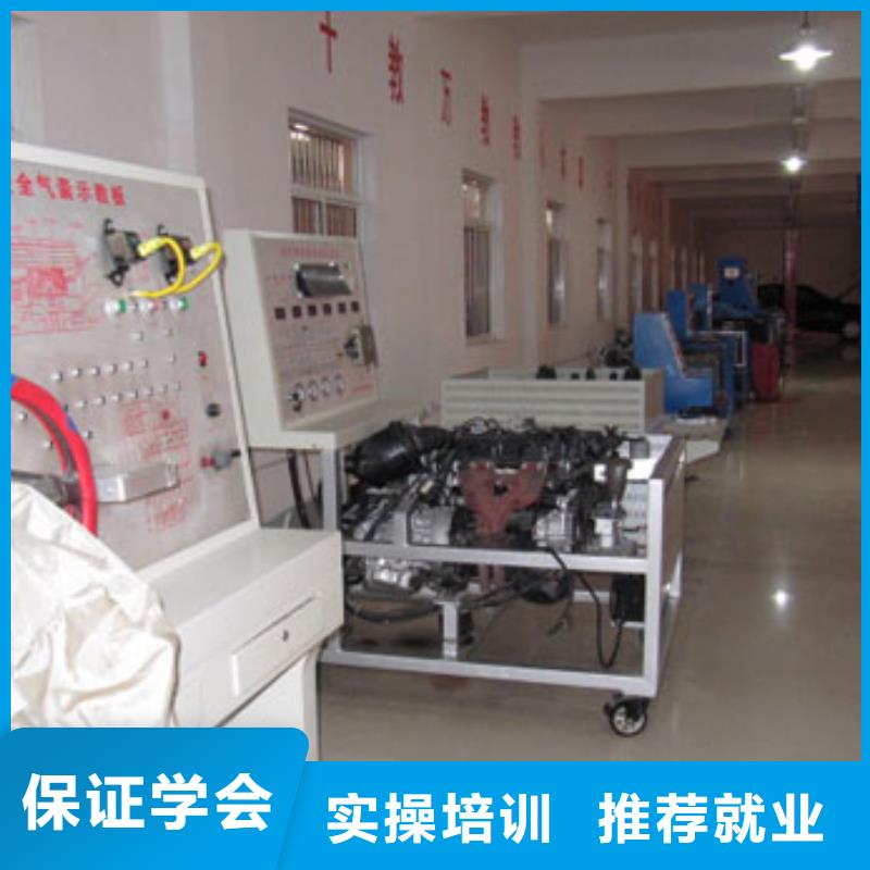 【虎振汽修,厨师学校学真技术】同城生产商