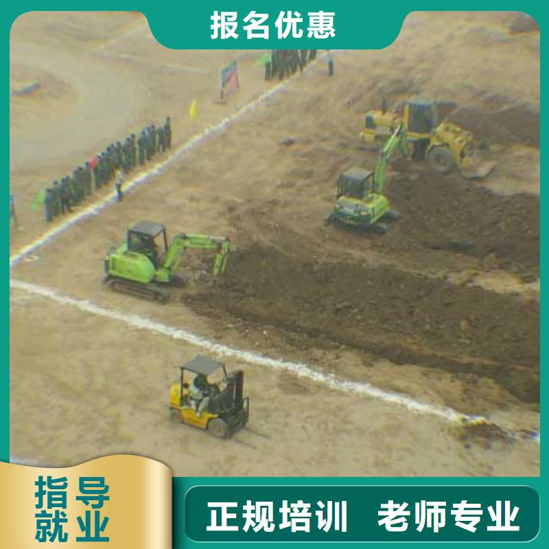 挖掘机操作虎振学校报名地址正规培训学真技术