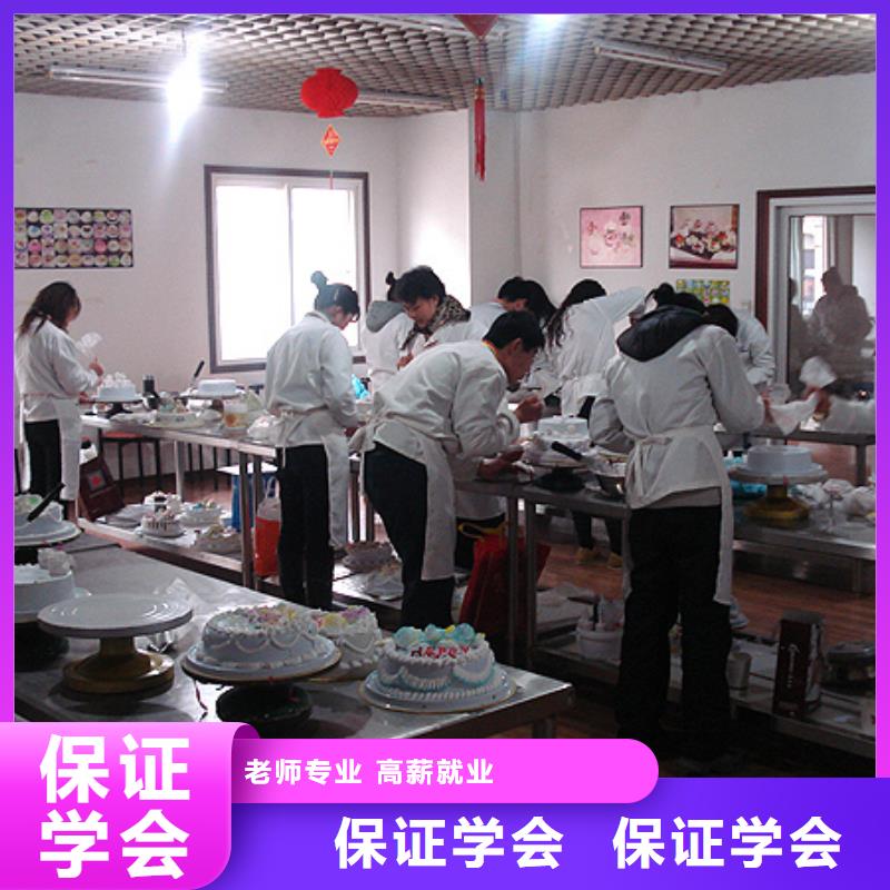 【虎振中西糕点学校】钣金喷漆全程实操指导就业