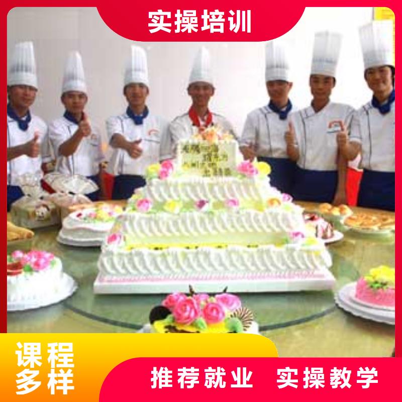 虎振中西糕点学校中式面点随到随学全程实操