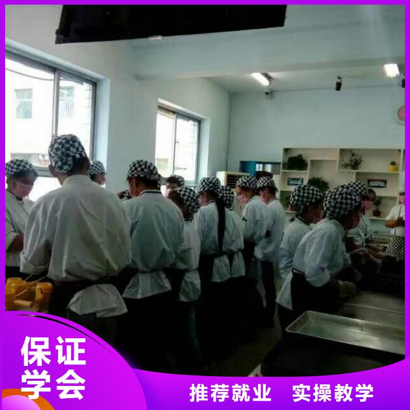 面包烘焙生日蛋糕培训学校招生简单实操培训