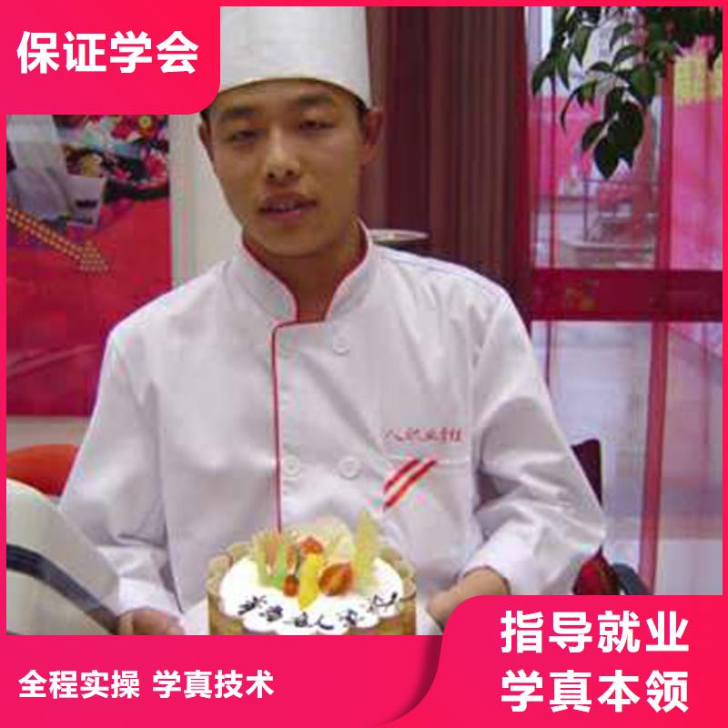 虎振中西糕点学校数控模具培训高薪就业随到随学