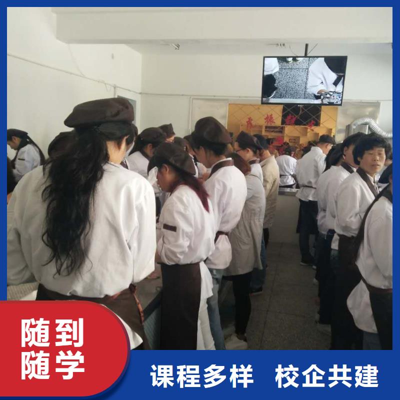 虎振中西糕点学校【机电一体化培训】课程多样就业不担心