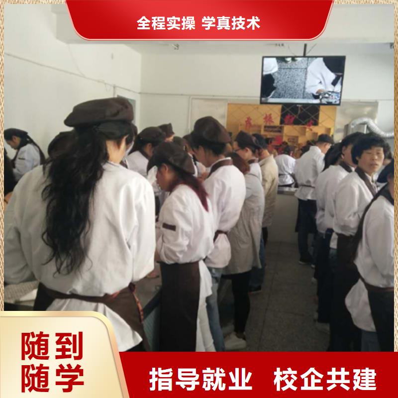 虎振中西糕点学校_装载机操作教学保证学会正规培训