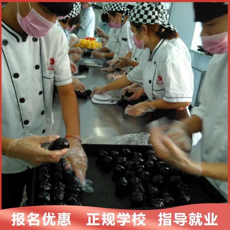 虎振中西糕点学校-保定虎振技工学校师资力量强就业前景好