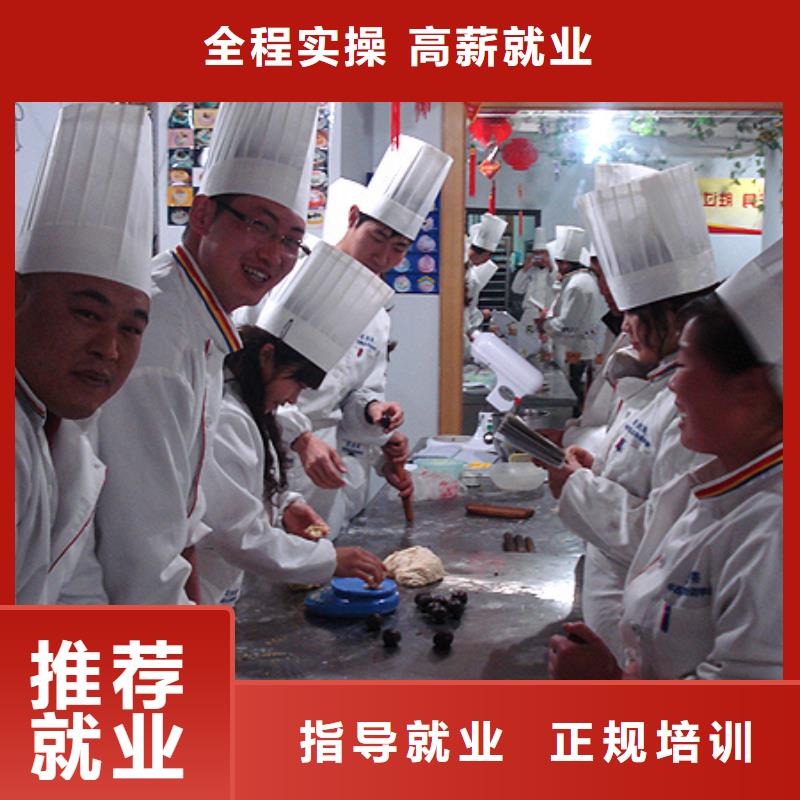 虎振中西糕点学校_保定虎振报名电话就业前景好同城公司
