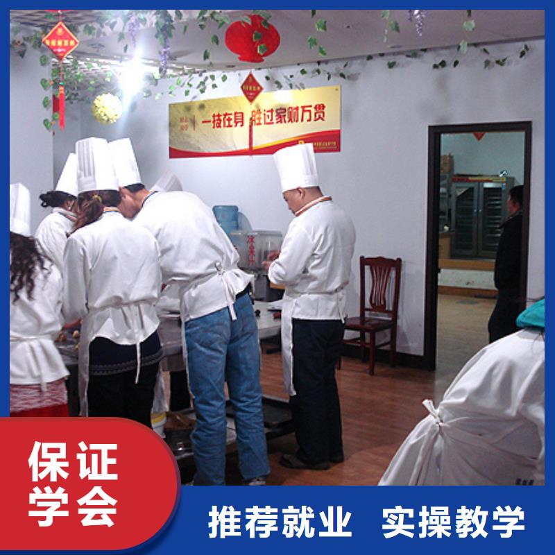 虎振中西糕点学校虎振厨师烹饪学校招生电话专业齐全当地货源